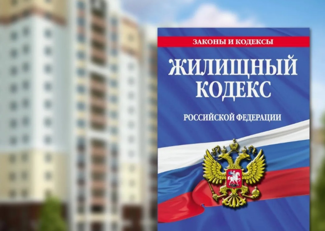 Проведен мониторинг соблюдения законодательства в сфере жилищно-коммунального хозяйства.