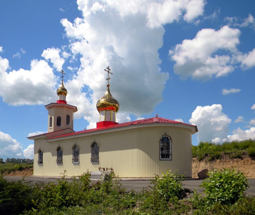 Храм Воскресения Христова.