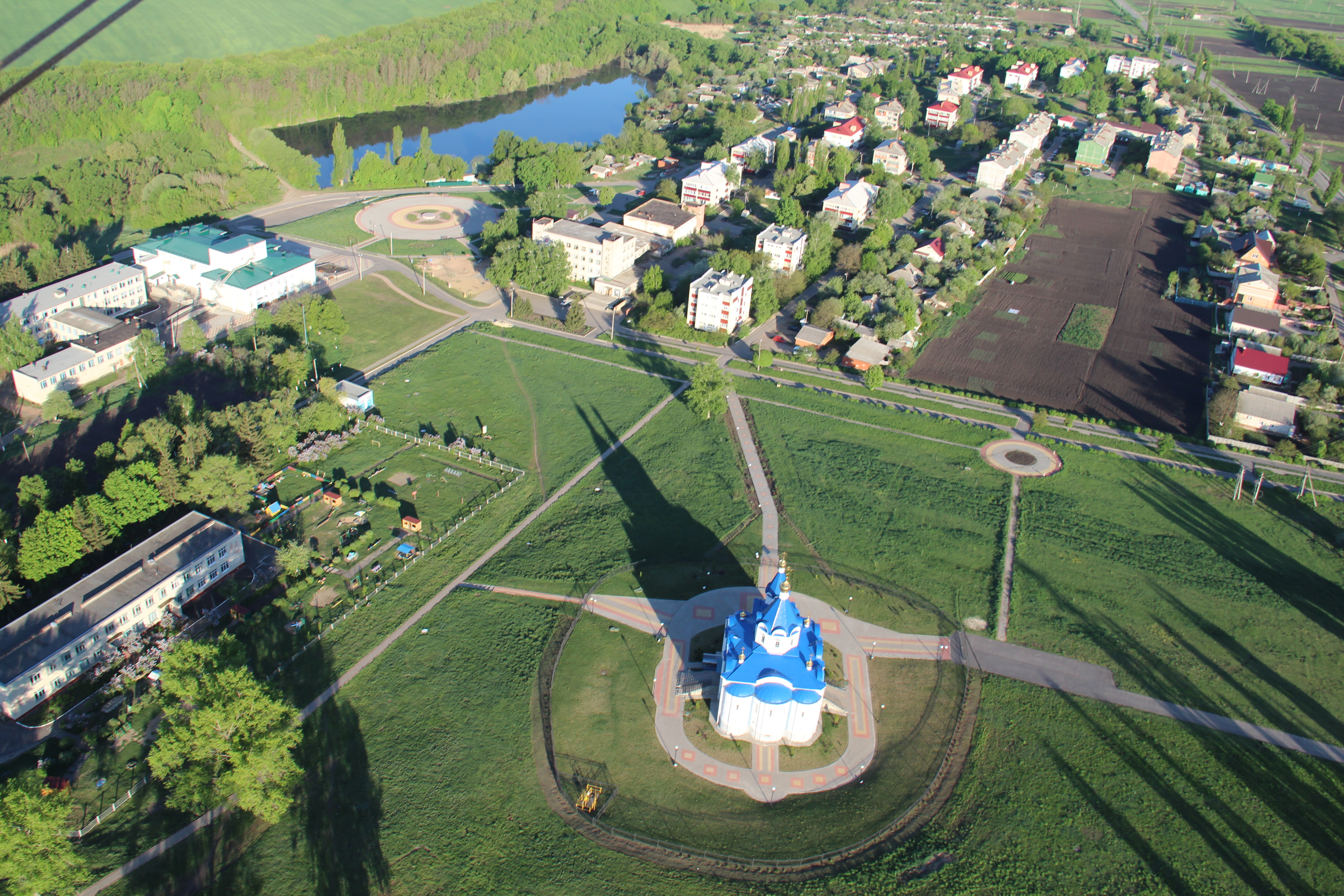 Сельское поселение белгородская область