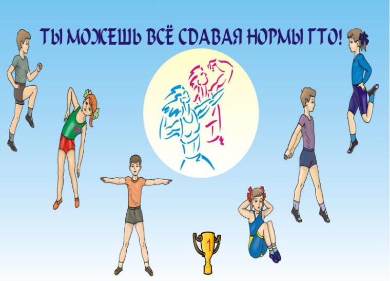 Условия допуска участника к прохождению тестирования.. Условия допуска участника к прохождению тестирования..