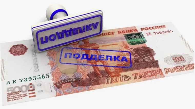 Обвинительное заключение по уголовному делу по факту хранения, перевозки в целях сбыта и сбыт заведомо поддельных банковских билетов ЦБ РФ. Обвинительное заключение по уголовному делу по факту хранения, перевозки в целях сбыта и сбыт заведомо поддельных банковских билетов ЦБ РФ.