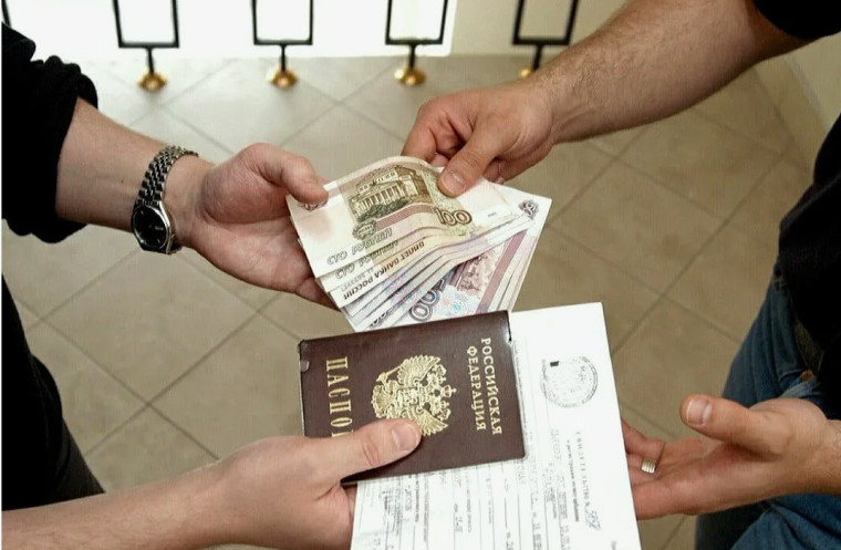 Фиктивная постановка на учет иностранных граждан по месту пребывания в Российской Федерации. Фиктивная постановка на учет иностранных граждан по месту пребывания в Российской Федерации.