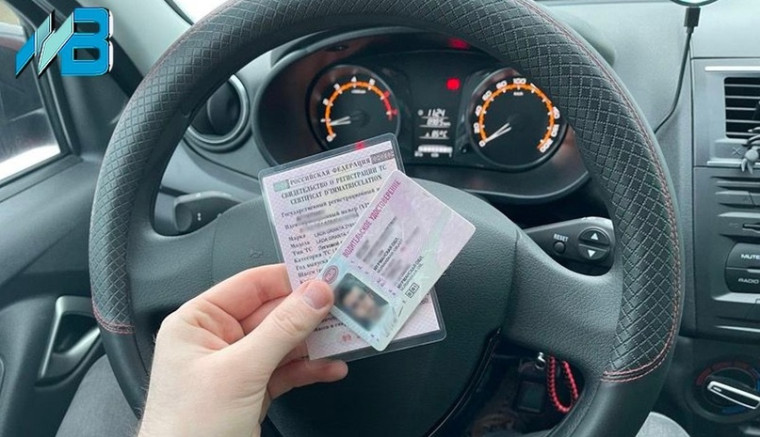 Управление автомобилем лицом, лишенным права управления транспортными средствами. Управление автомобилем лицом, лишенным права управления транспортными средствами.